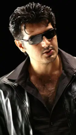 AK BILLA MUSIC
