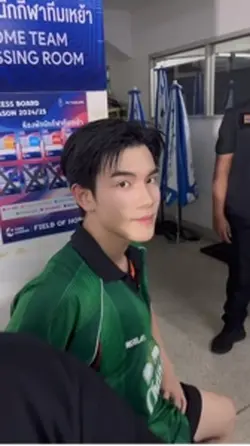 โอะโอะโอ๊ยเจ็บ