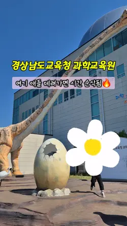 여행템플릿
