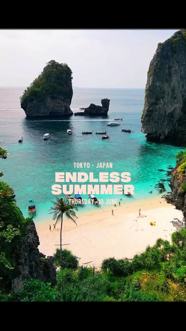 VIBES ÉTÉ
