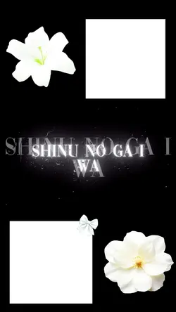 Shinunoga E-Wa