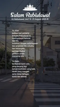 salam rabiulawal