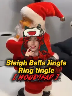 Xmas x velocity HDTR