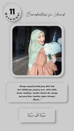 Mabruk Alfa Mabruk