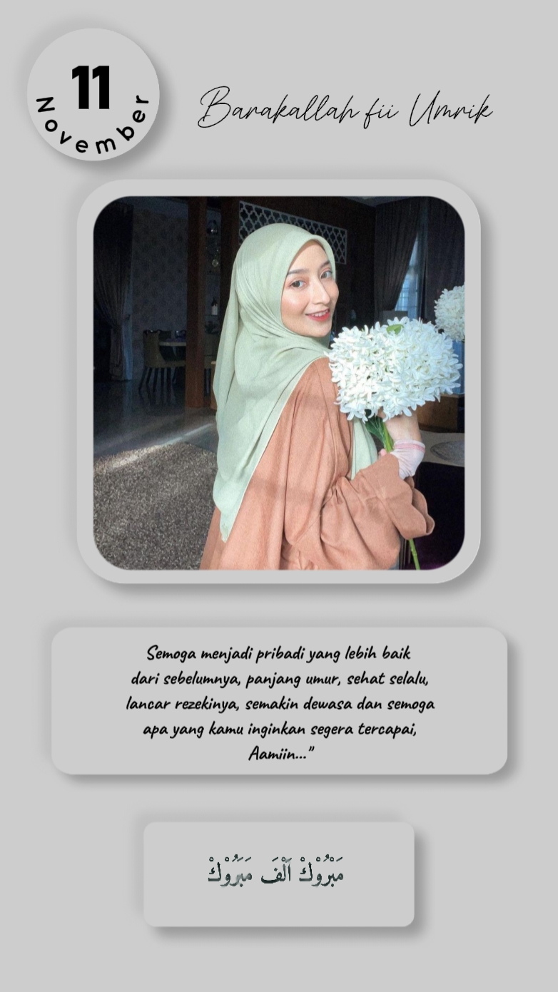 Mabruk Alfa Mabruk
