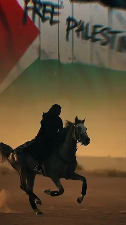 free Palestine templ