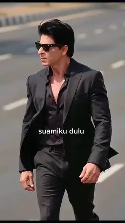 suamiku dulu