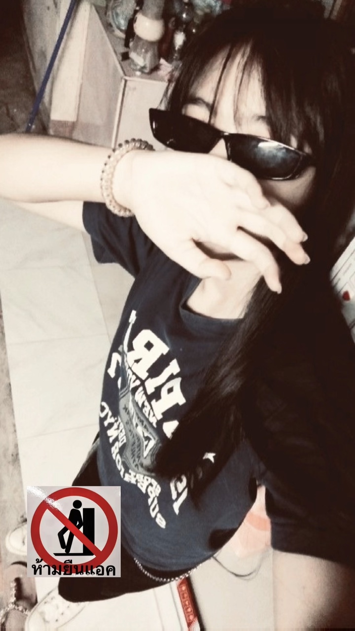 เพลงโครตตึง