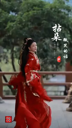 俩俩相忘