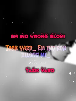 TasikYard-InoWrongBl