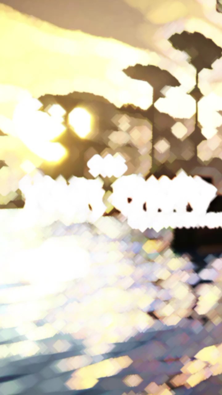 ຄິດຮອດສາວເຊໂນ