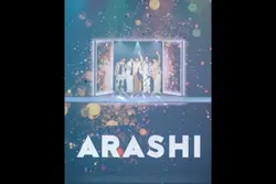 嵐　A·RA·SHI