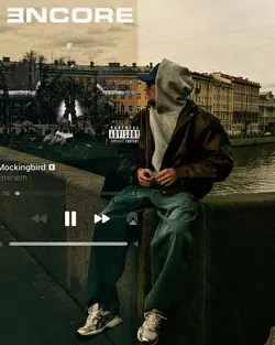 Eminem