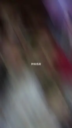 SuperGirl    写真8枚