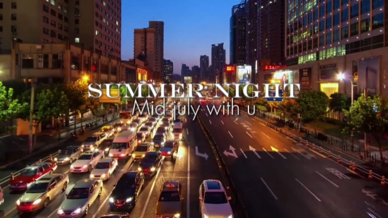 summer night with u