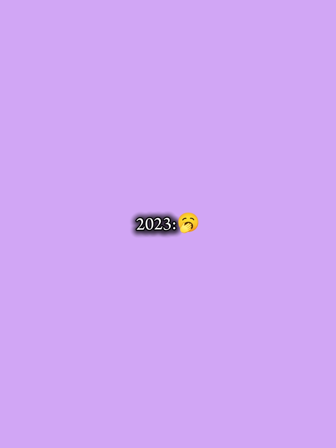 2023 대 2025