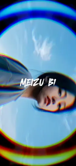 B1 MEIZU