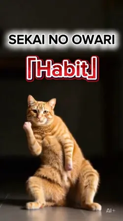 セカオワ「Habit」ダンス⭐️