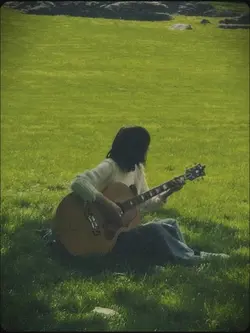 gitara