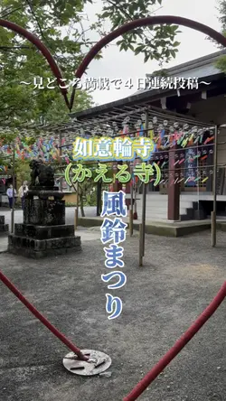 タイトルテキストと動画はめ込み