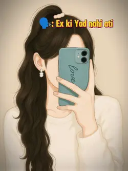 Ex ki Yad nahi ati