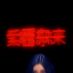 stacks from all side