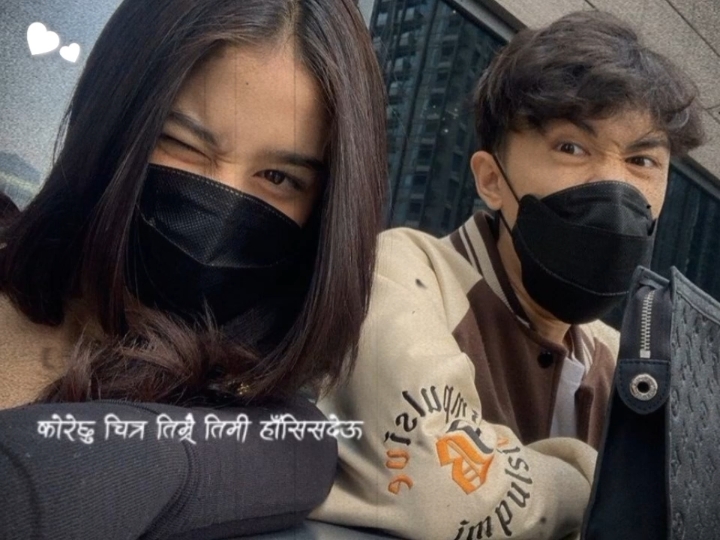 कोरेछु चित्र