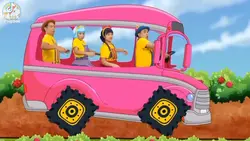 bus