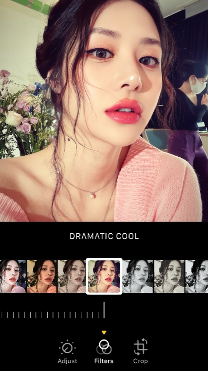 드라마틱한 멋지다
