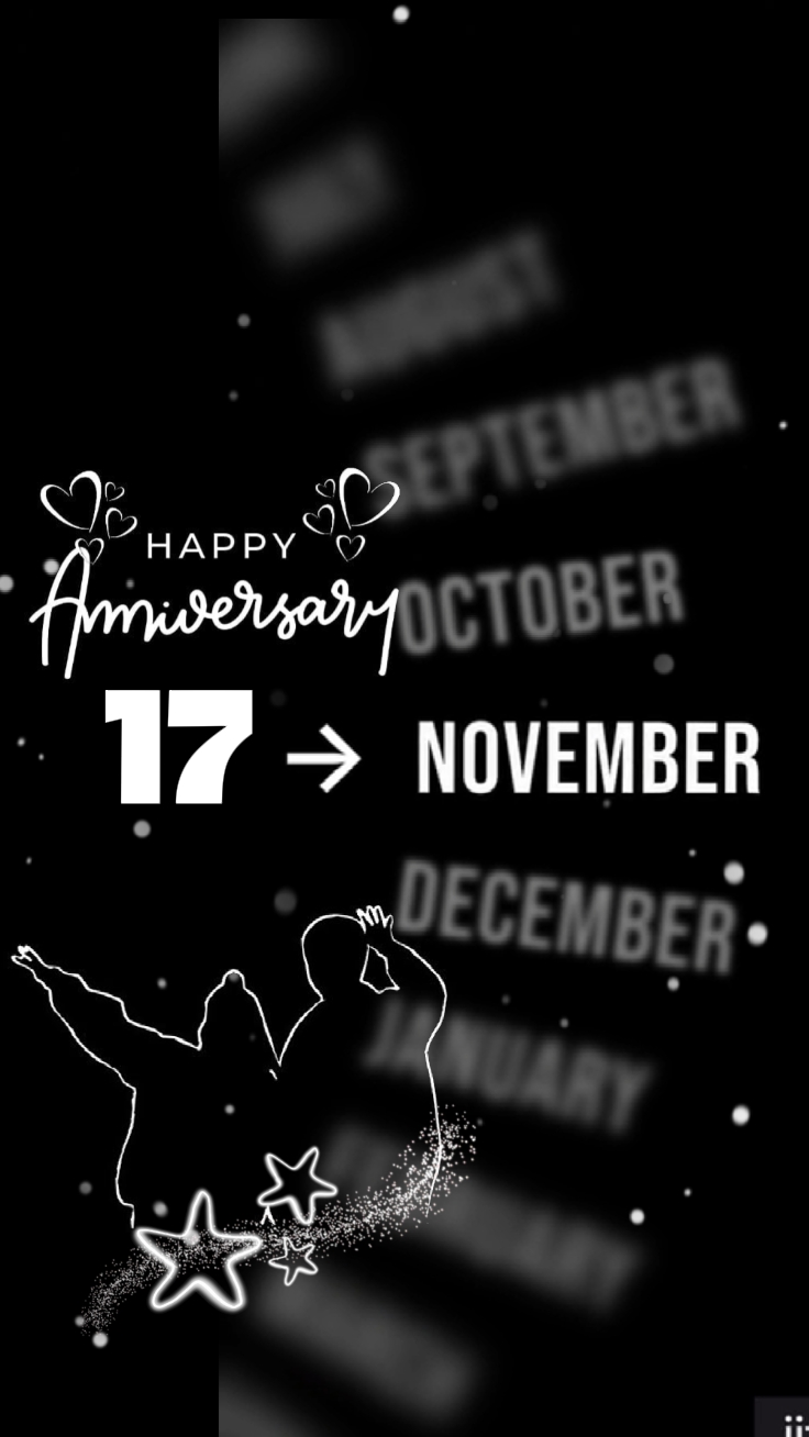 11월 17일 기념일 