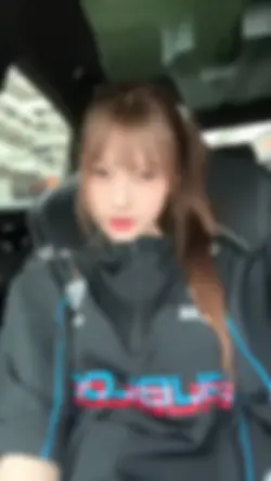 แม้ฉันเป็นคนที่เอาแต