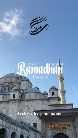 Ramadhan mubarak 