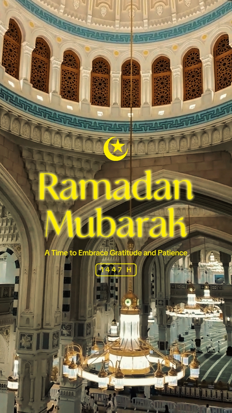 ramadhan mubarak