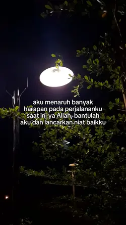 bahan sw