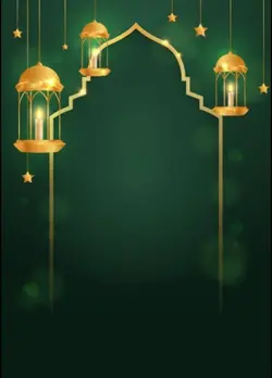Ramadhan 2025