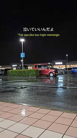 小さなにじjapansong