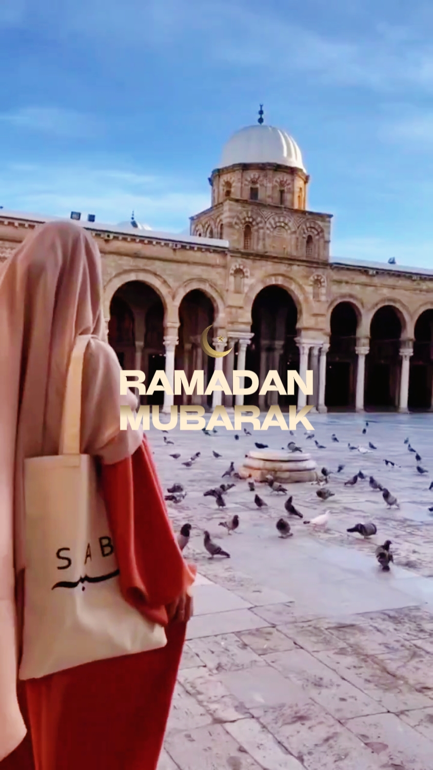 Ramadhan Mubarak