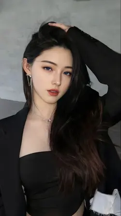 Cool girl