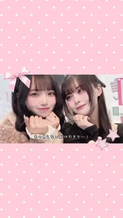 クリームソーダとシャンデリア