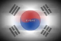 3.1절 기념 템플릿