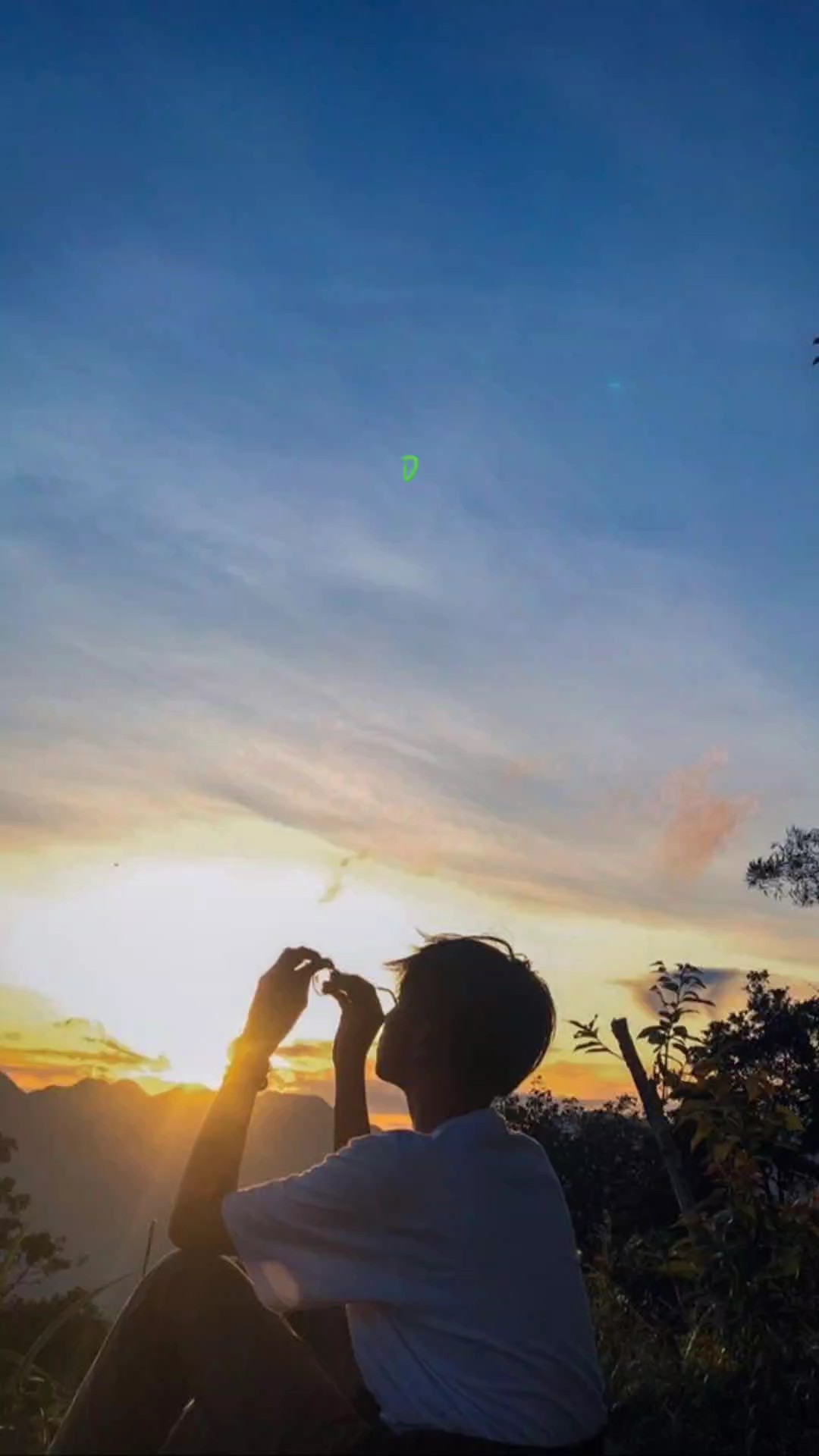 สักวันเราจะเจอ