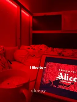 I like to