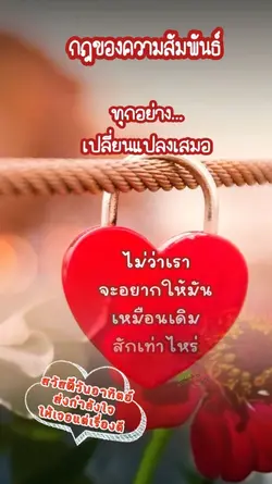 สวัสดีวันอาทิตย์