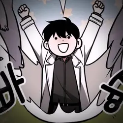 이제부터 신비주의 컨셉으로 간다