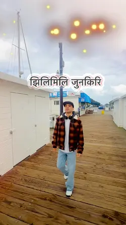 new nepali song