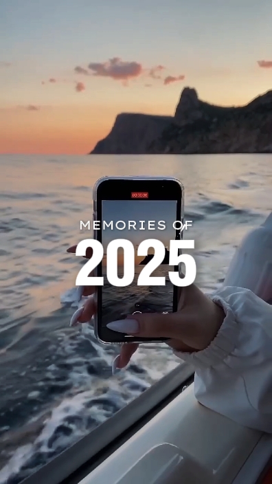 mga alaala ng 2025