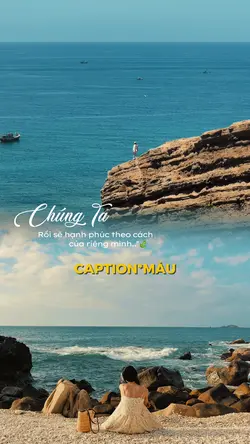 Chúng ta rồi sẽ..