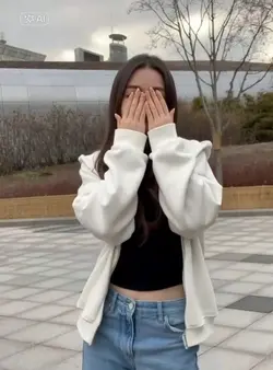 AI Geol Geol