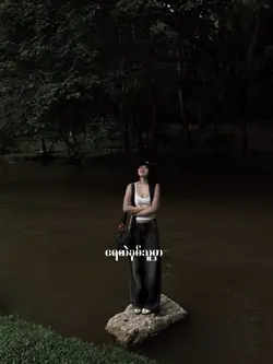 မင်းမှမင်း