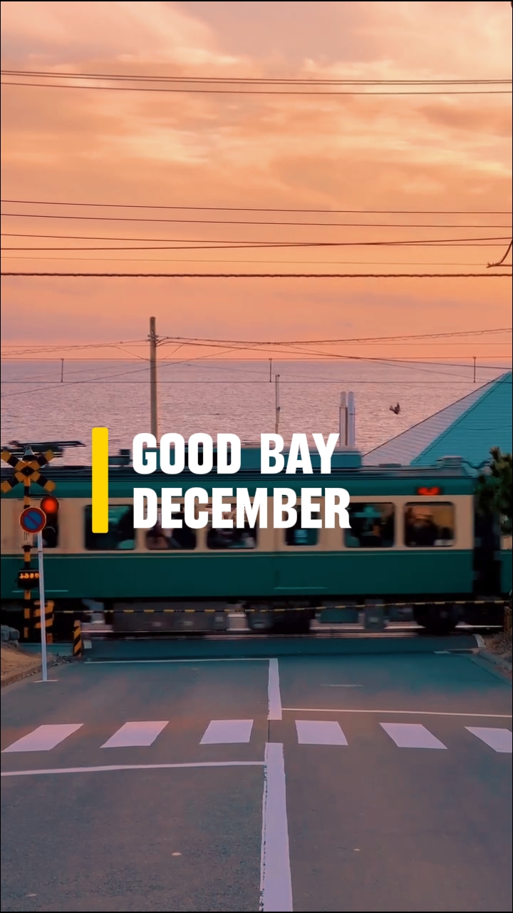 Buena suerte diciembre